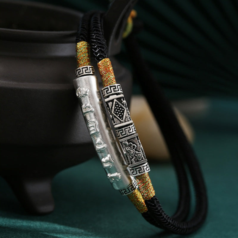 Tibetan Mantra Double Bracelet - For Luck & Protection